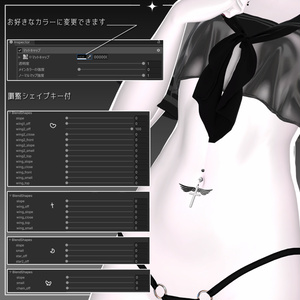 𝖭𝖺𝗏𝖾𝗅 𝗉𝗂𝖾𝗋𝖼𝗂𝗇𝗀 -𝗃𝖾𝗐𝖾𝗅𝗋𝗒 𝖼𝗈𝗅𝗅𝖾𝖼𝗍𝗂𝗈𝗇- ♥ 缩略图 2