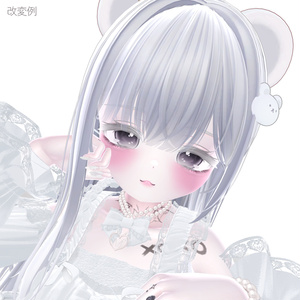 〖9アバター対応〗Chul-Ring Eye ˖ ݁𖥔 アイテクスチャ 缩略图 13