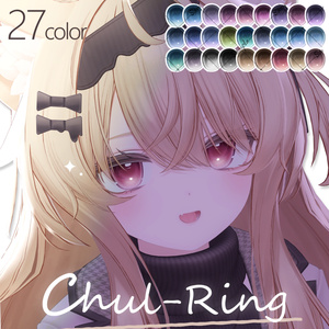 〖9アバター対応〗Chul-Ring Eye ˖ ݁𖥔 アイテクスチャ 缩略图 2