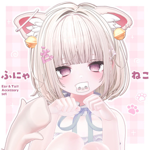 Floppy Cat Ear & Tail + Accessory Set