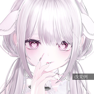 ⟡ ݁₊ . 儚げ Face pack / BlendShape＋face anim 〖Milltina〗 缩略图 6