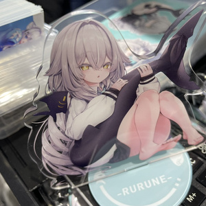 C107 宝鐘マリンもふもふブランケット - あかさあいグッズ - BOOTH