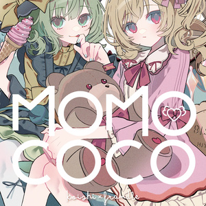 東方 私服こいしちゃんとデート - 柏森たま。のイラスト - pixiv