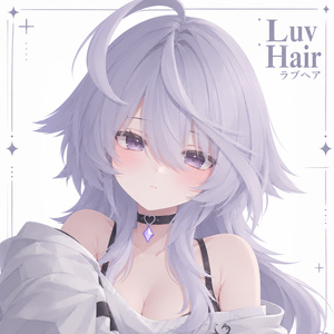 【8 Avatars対応】【VRC Hair】レイヤードウルフカット / Layered Wolf Cut | VRChat Hair Asset