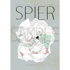 【DL ver.】SPIER【Booklet】