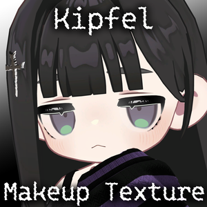 【無料/Free】キプフェルのトゲトゲ下まつ毛メイク【テクスチャ】