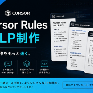 Free Cursor Rules for ...
