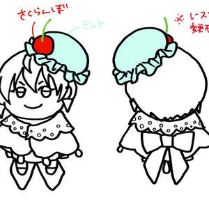 うさみみケープ(10cm・12cm・ちびぐるみ・にじぱぺっと・ちみけ