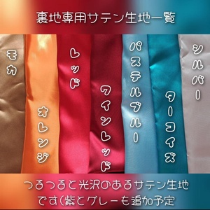 にじぱぺっと用ぬい服 ピンク×ホワイト＆ブラック ワンピース