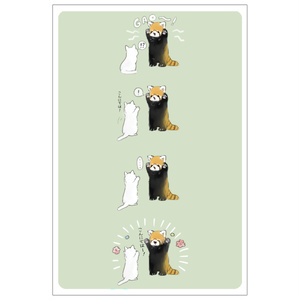 ねことレッサーパンダのポストカード