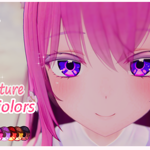 Luxuy Colors - Eye Texture for Moe「萌」