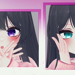 【12アバター対応 / 12 Compatible Avatars】[Gentile EyeTexture + Emission] 缩略图 5