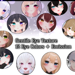 【12アバター対応 / 12 Compatible Avatars】[Gentile EyeTexture + Emission] 缩略图 2
