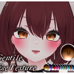 【12アバター対応 / 12 Compatible Avatars】[Gentile EyeTexture + Emission]