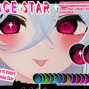 【13アバター対応 / 13 Compatible Avatars】[Space Star EyeTexture + Emission]