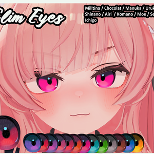 【10アバター対応 / 10 Compatible Avatars】[GlimEyes, EyeTexture + Emission]