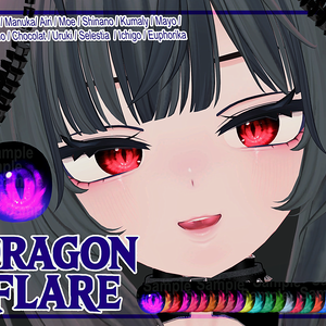 【13アバター対応 / 13 Compatible Avatars】[DRAGONFLARE, EyeTexture + Emission]