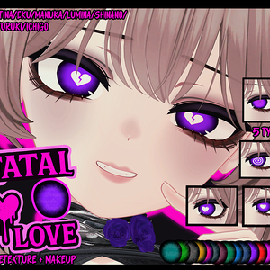 【8アバター対応 /8Compatible Avatars】🎃[FatalLove, EyeTexture +MakeUp]🎃