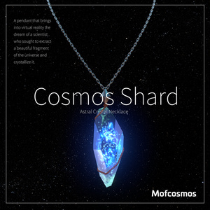 VRChat accessory ［Cosmos Shard Necklace］