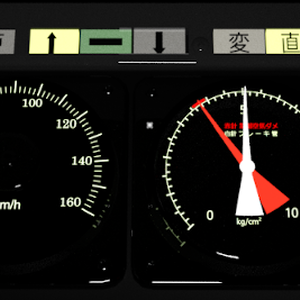 Analog Meter (subset version)