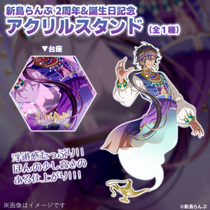 受注生産】鴉紋ゆうく4周年記念ジオラマアクリルスタンド - のなめ