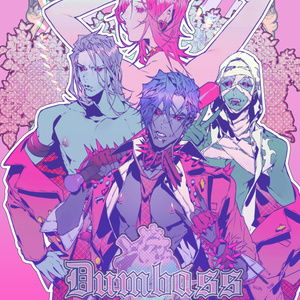 Dumbass Vol. 1 『DL版』