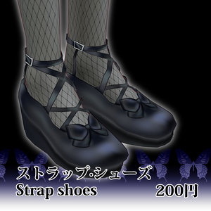 ストラップ·シューズ Strap shoes with stocking