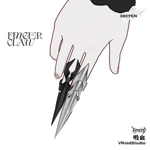 Finger Claw