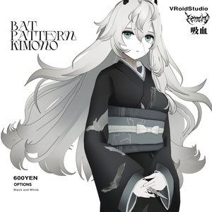 Bat Pattern Kimono / Bat pattern kimono