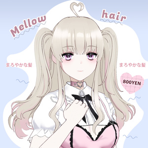 Mellow Hair [VRoidStudio hair]