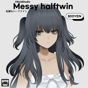 乱雑なハーフツイン Messy half twin [VRoid]
