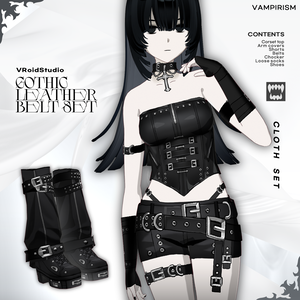 Gothic leather belt set [VRoid]