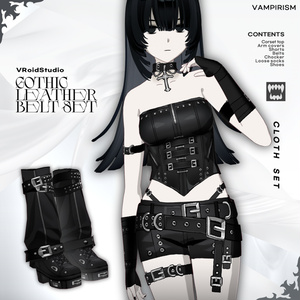 Gothic leather belt set [VRoid]