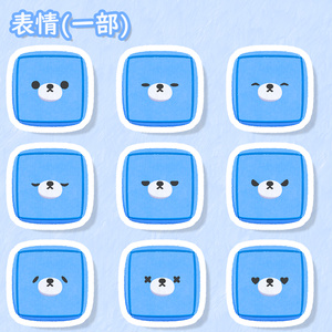 【VRChat想定】ぶろっくま【オリジナル3Dモデル】 缩略图 4