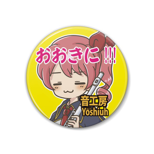 缶バッジ看板娘(おおきに！)