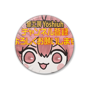缶バッジ看板娘(チャンネル登録よろしくお願いします)