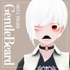 【VRC可】紳士のちょび髭/Gentle's beard【META TELIER】
