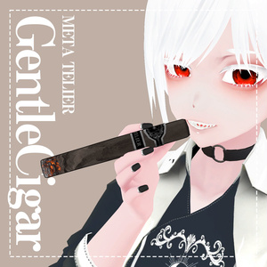 【VRC可】紳士の葉巻/Gentle's cigar【META TELIER】