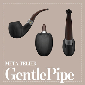 【VRC可】紳士のパイプ/Gentle's pipe【META TELIER】