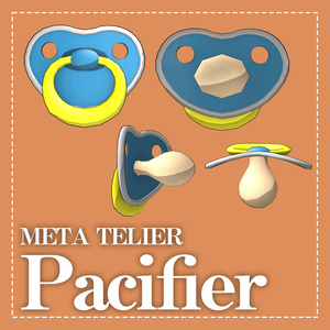 【VRC】おしゃぶり/Pacifier【META TELIER】