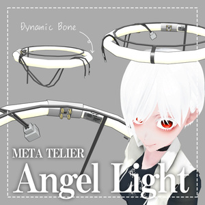 【VRC/VRM】天使の蛍光灯/Angel Light【META TELIER】