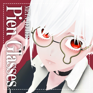 【VRC/VRM】金縁ぴえんメガネ/Gold rimmed PIEN Glasses【META TELIER】