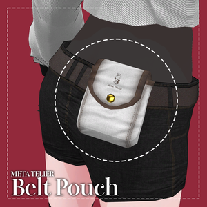 【VRC/VRM】ベルトポーチ/Belt pouch 【META TELIER】