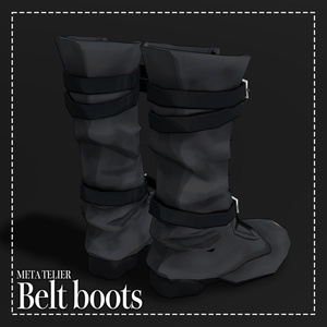 【VRC/VRM】ベルトブーツ/Belt boots 【META TELIER】