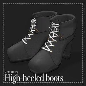 【VRC/VRM】ハイヒールショートブーツ/High-heeled short boots 【META TELIER】