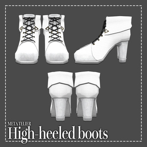 【VRC/VRM】ハイヒールショートブーツ/High-heeled short boots 【META TELIER】