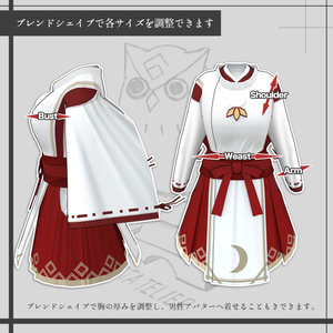 兎人族の巫女服(白セット)/Rabbit people's priestess uniform (White Set)【META TELIER】
