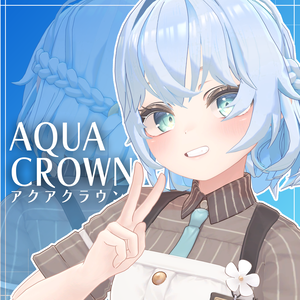 【髪型】アクアクラウン / Aqua Crown 【META TELIER】