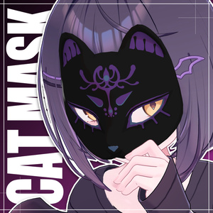 動物のお面３点セット / Set of 3 Animal Masks 【META TELIER】 缩略图 4