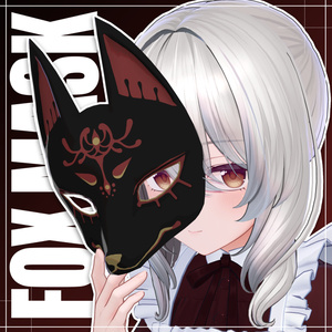 動物のお面３点セット / Set of 3 Animal Masks 【META TELIER】 缩略图 2